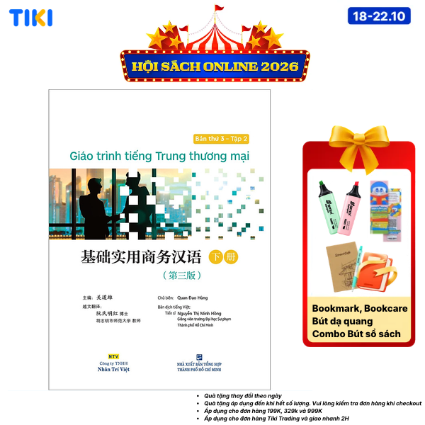 Sách Giáo Trình Tiếng Trung Thương Mại - Bản Thứ 3 - Tập 2