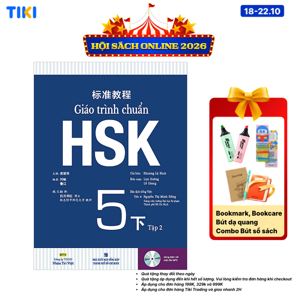Sách Giáo Trình Chuẩn HSK 5 Bài Học Tập 2 Quét Mã QR Để Nghe File Mp3 Tái Bản 2020