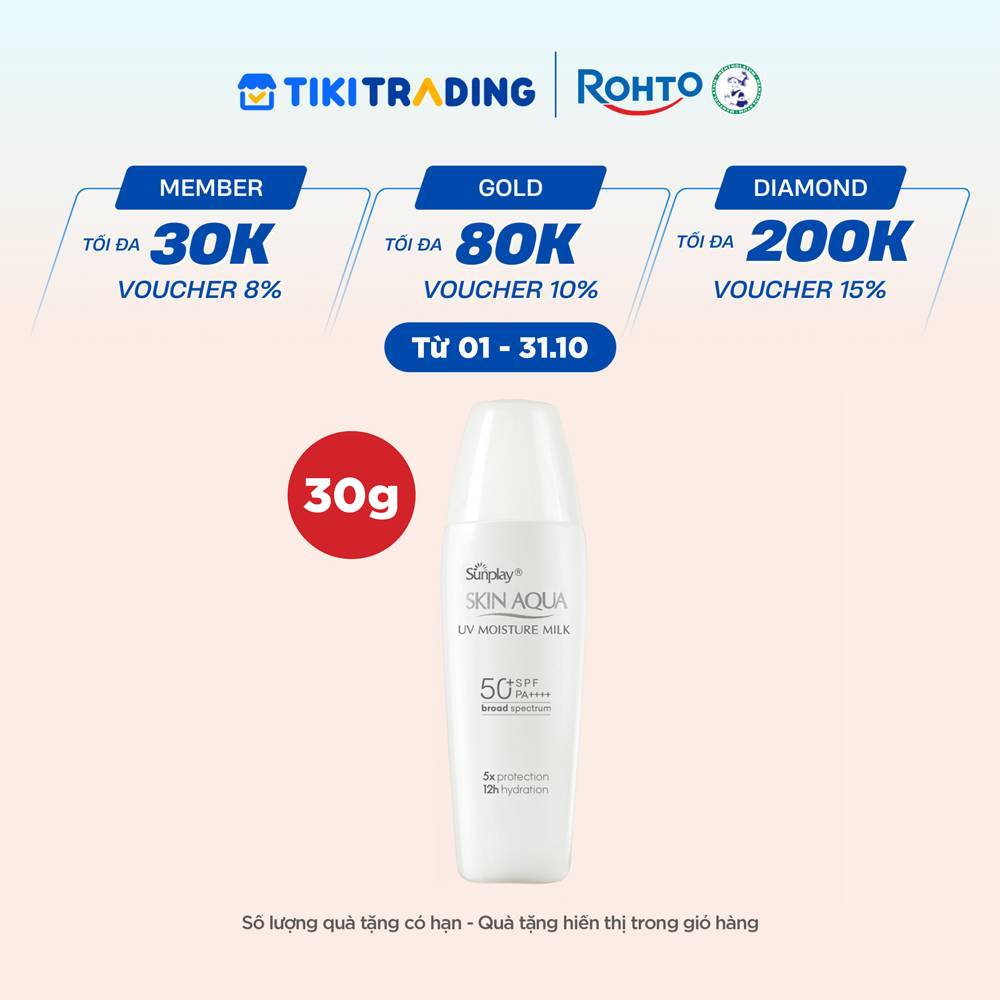 Kem chống nắng Skin Aqua dưỡng ẩm, dạng sữa dùng hàng ngày Sunplay Skin UV Moisture SPF 50, PA 30g