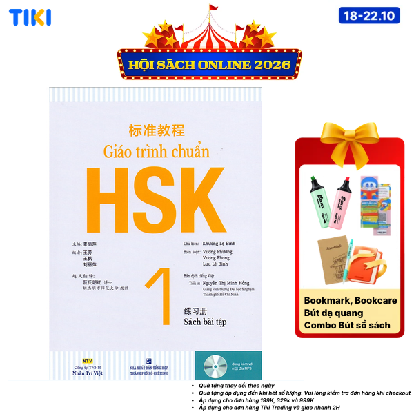 Sách Giáo Trình Chuẩn HSK 1 - Bài Tập Kèm file MP3