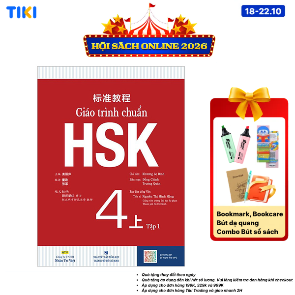 Sách Giáo Trình Chuẩn HSK 4 - Tập 1 Bài Học Quét Mã QR Để Nghe File MP3Tái Bản