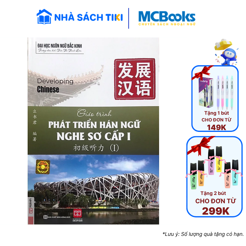 Sách Giáo Trình Phát Triển Hán Ngữ Nghe Sơ Cấp 1