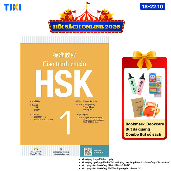 Sách Giáo Trình Chuẩn HSK 1 Bài Học Quét Mã QR Để Nghe File Mp3