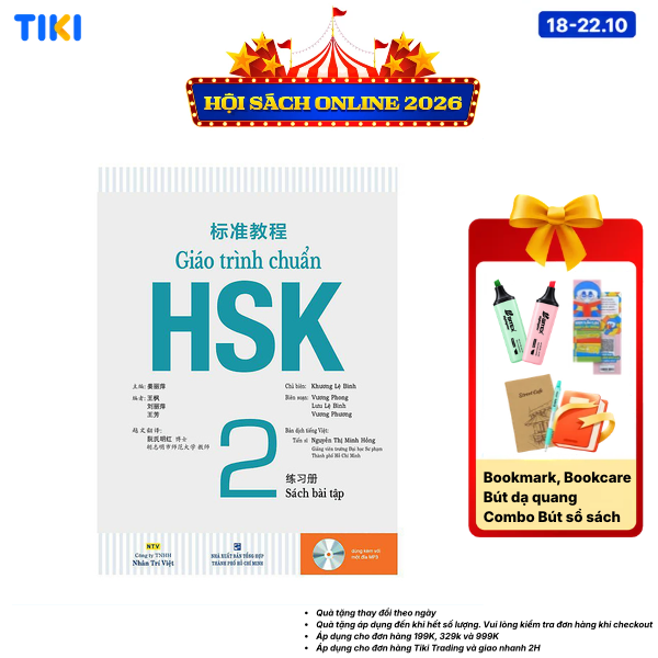 Giáo Trình HSK 2 - Sách Bài Tập Kèm MP3