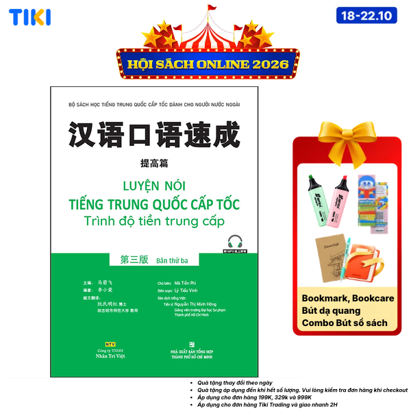Sách Luyện Nói Tiếng Trung Quốc Cấp Tốc - Trình Độ Tiền Trung Cấp Bản Thứ Ba Quét Mã Qr Để Nghe File Mp3