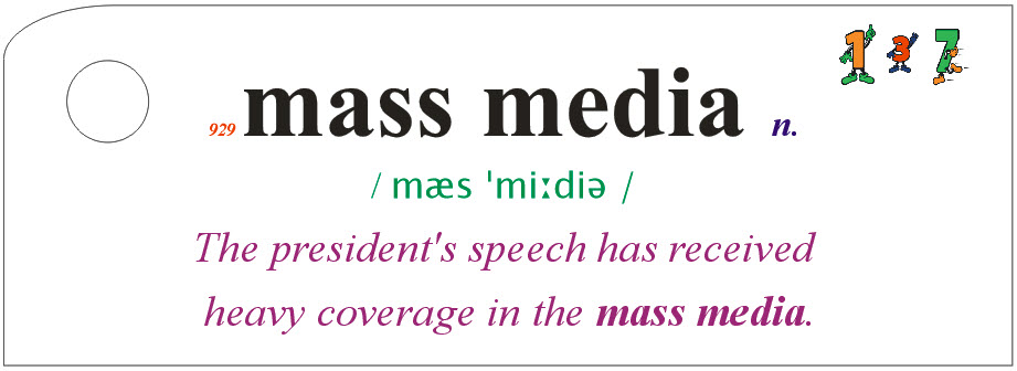 Flashcard The Media Best Quality (U19)