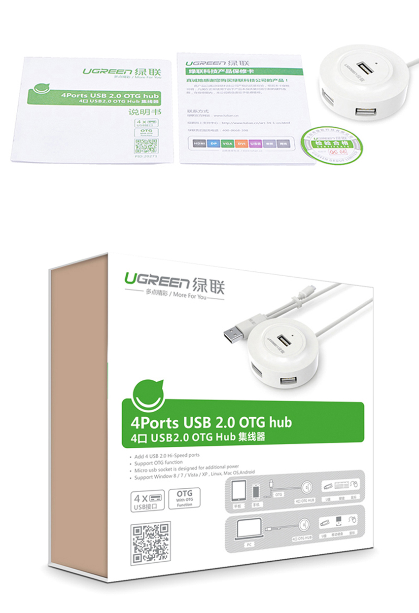 HUB USB 2.0 OTG Ugreen - 20271 - Hàng chính hãng
