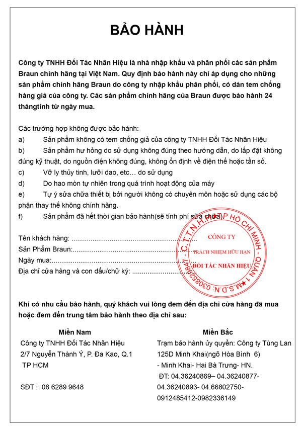 Máy Vắt Cam Braun CJ 3050 - Trắng - Hàng Chính Hãng