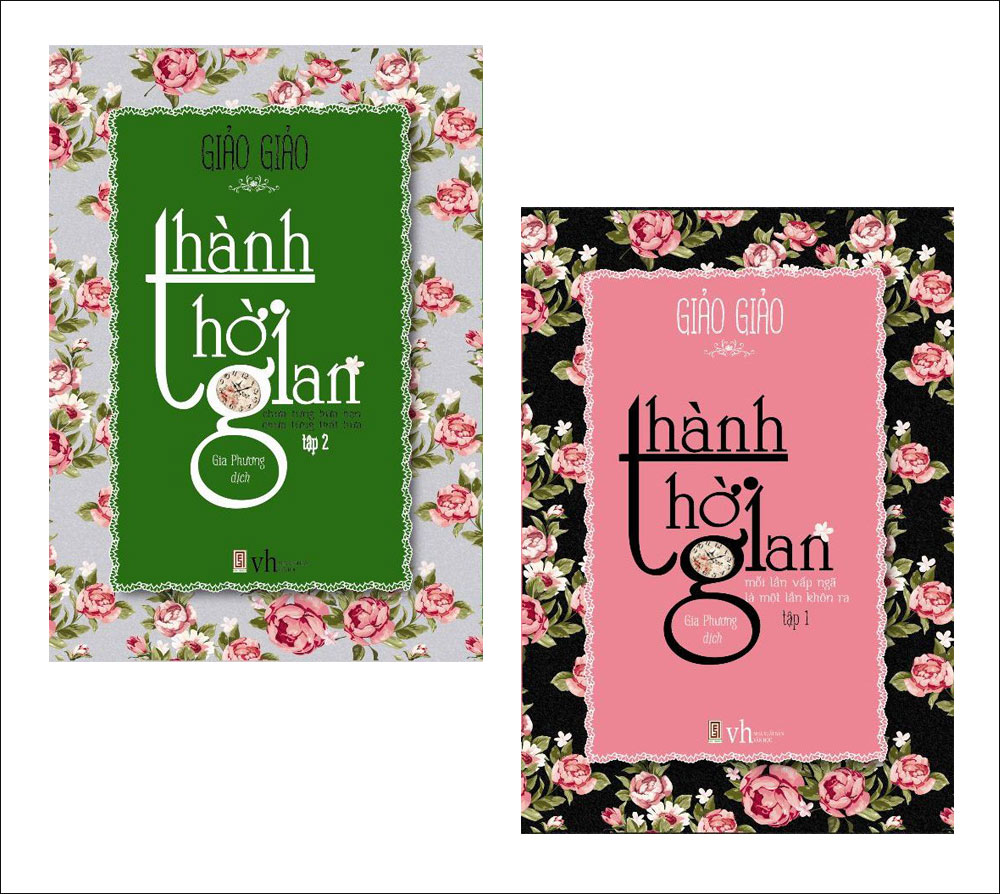 Thành Thời Gian (Bộ 2 Tập)