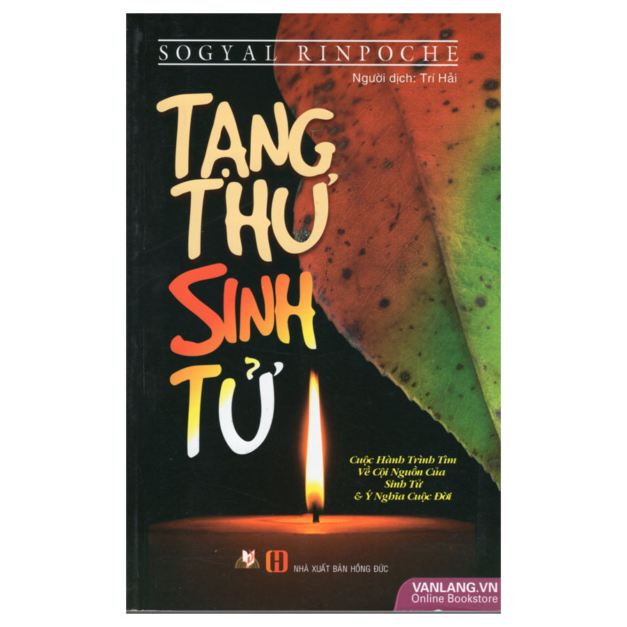 Tạng Thư Sinh Tử