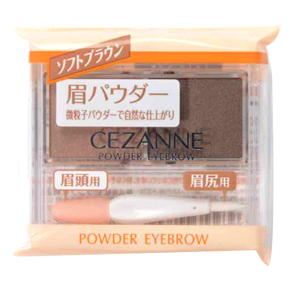 Bột Kẻ Lông Mày Powder Eyebrow Cezanne (1.02 g x 2)