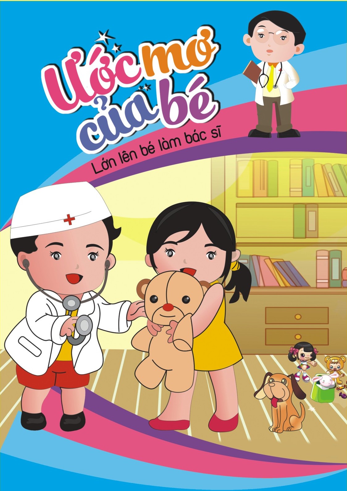 299 Ảnh Vẽ tranh ước mơ của em làm bác sĩ THPT Lê Hồng Phong Wonderkids Education #47 299 Ảnh Vẽ tranh ước mơ của em làm bác sĩ THPT Lê Hồng Phong Wonderkids Education