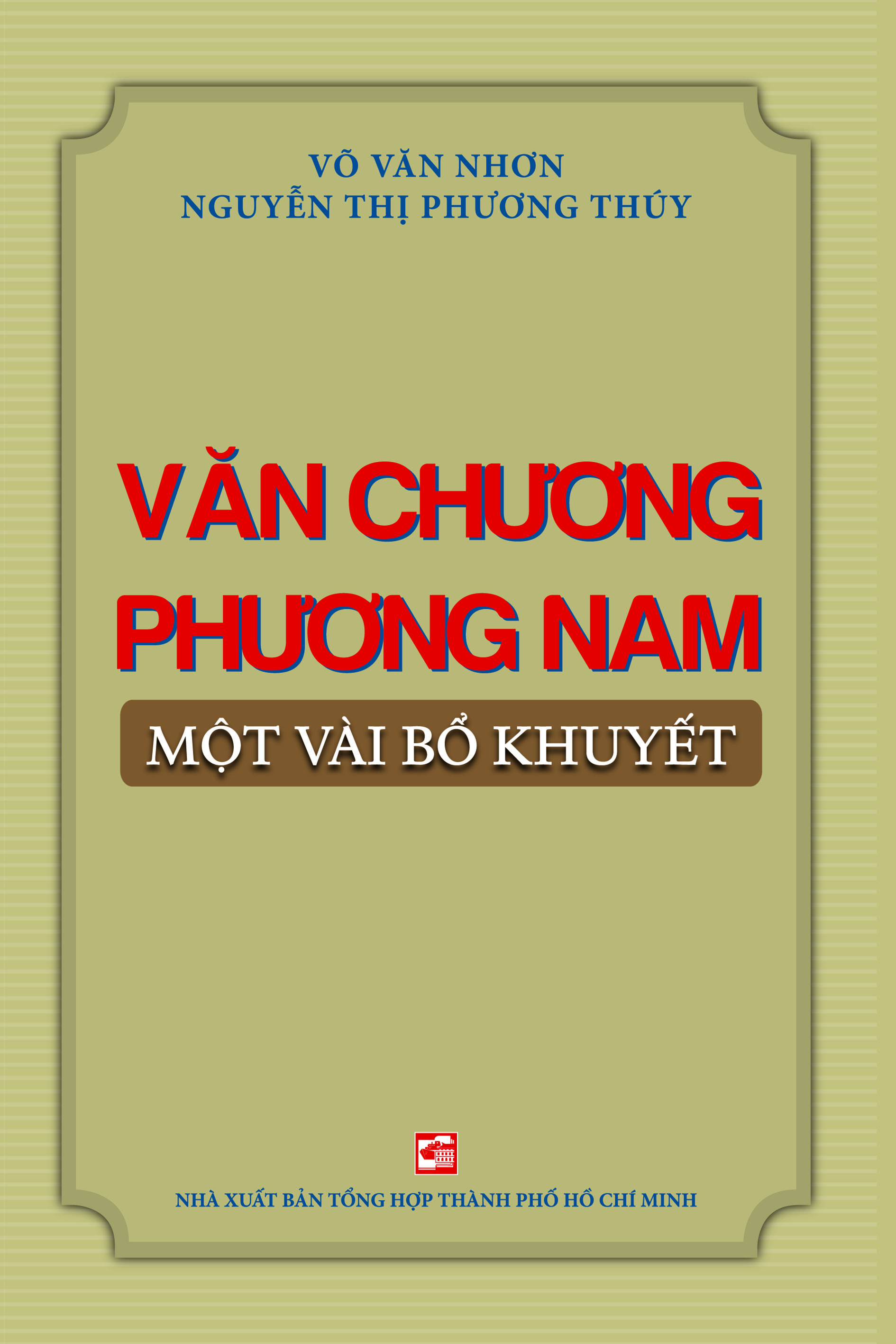 Văn Chương Phương Nam Một Vài Bổ Khuyết