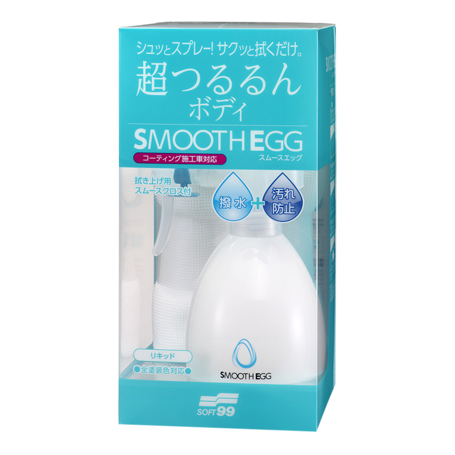 Phủ Bóng Xe Toàn Diện Smooth Egg Liquid Soft99 VC-ADR-01