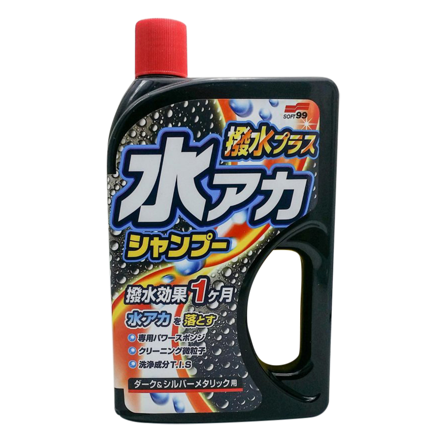 Dung Dịch Rửa Xe Cao Cấp Cho Sơn Xe Super Cleaning Shampoo - Wax Soft99 VC-ADR-01