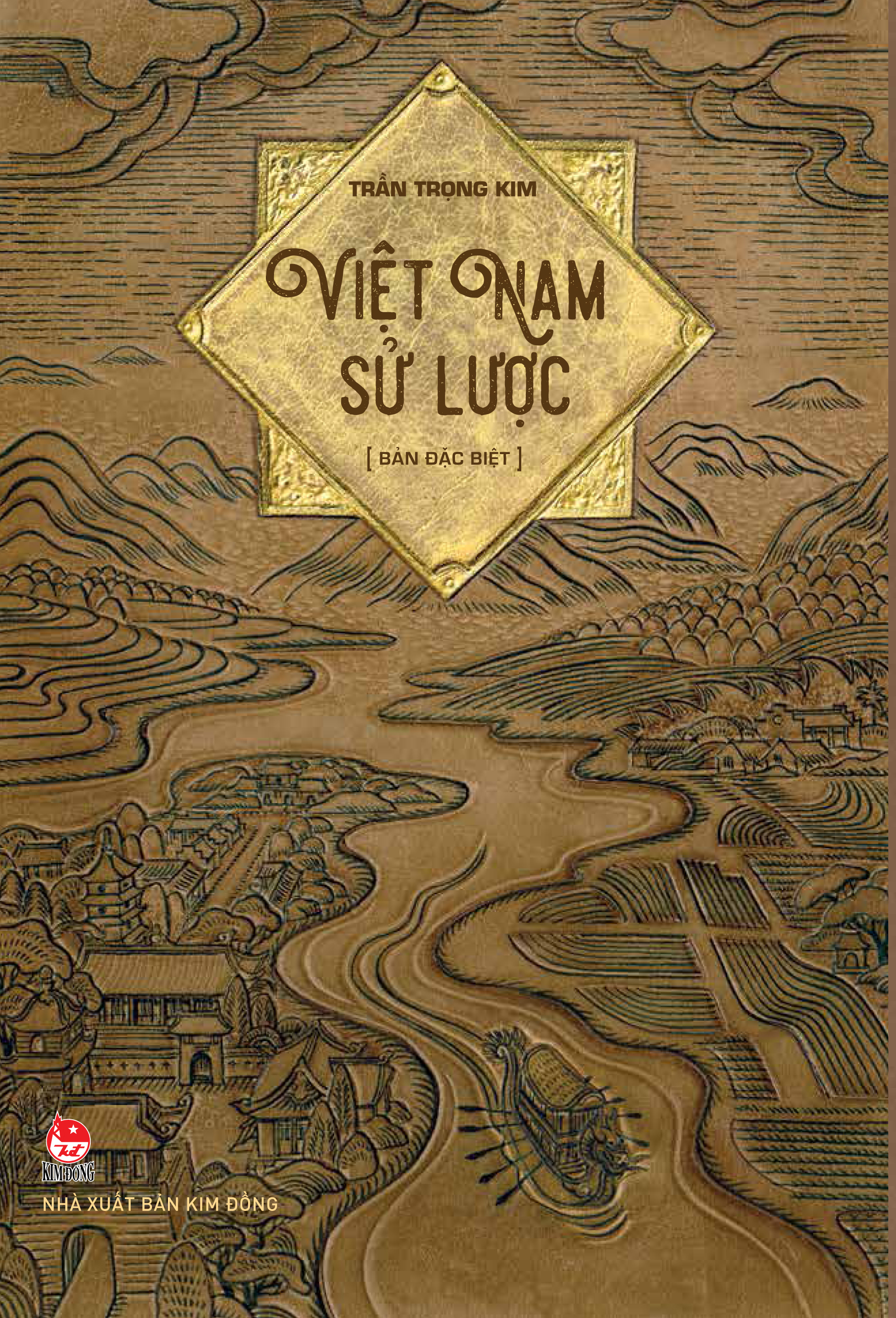 Việt Nam Sử Lược (Bản Đặc Biệt - Ấn Bản Kỉ Niệm 60 Năm NXB Kim Đồng)