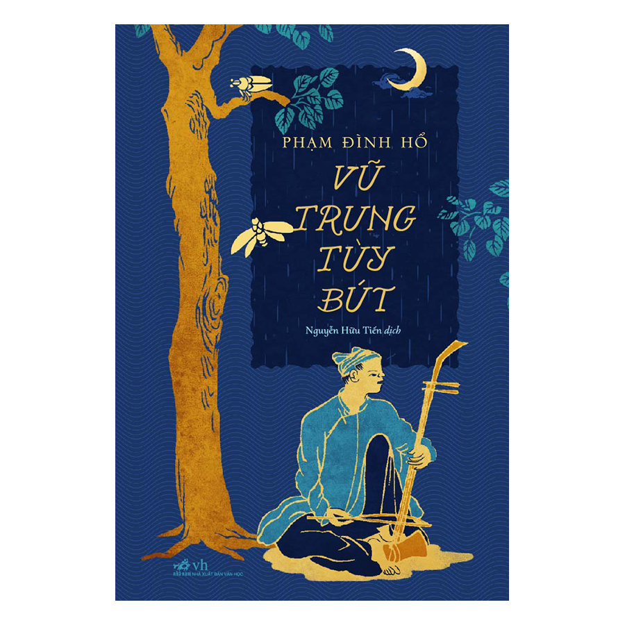 Vũ Trung Tùy Bút