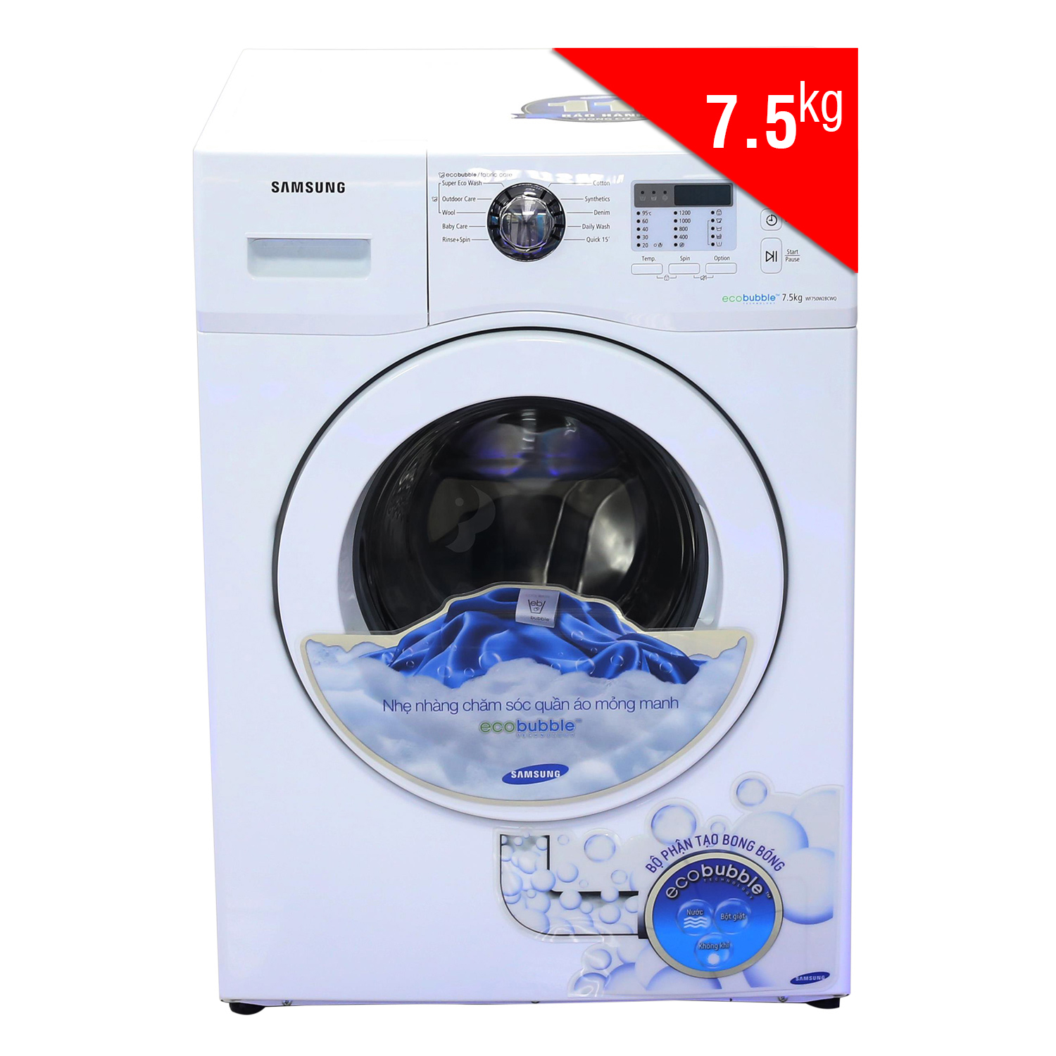 Máy Giặt Cửa Ngang Samsung WF752W2BCWQ (7.5 Kg) - Hàng Chính Hãng