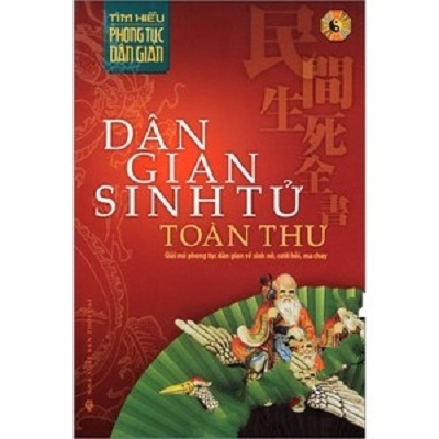 Dân Gian Sinh Tử Toàn Thư