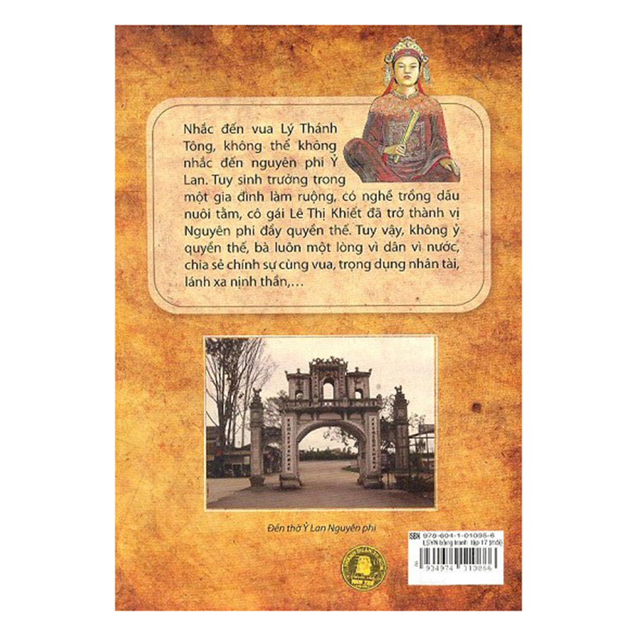Lịch Sử Việt Nam Bằng Tranh (Tập 17): Ỷ Lan Nguyên Phi (Tái Bản 2017)