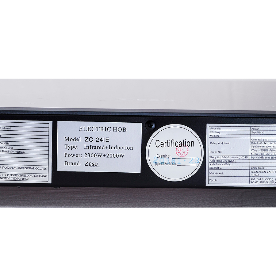 Bếp điện từ Zegu ZC-24IE