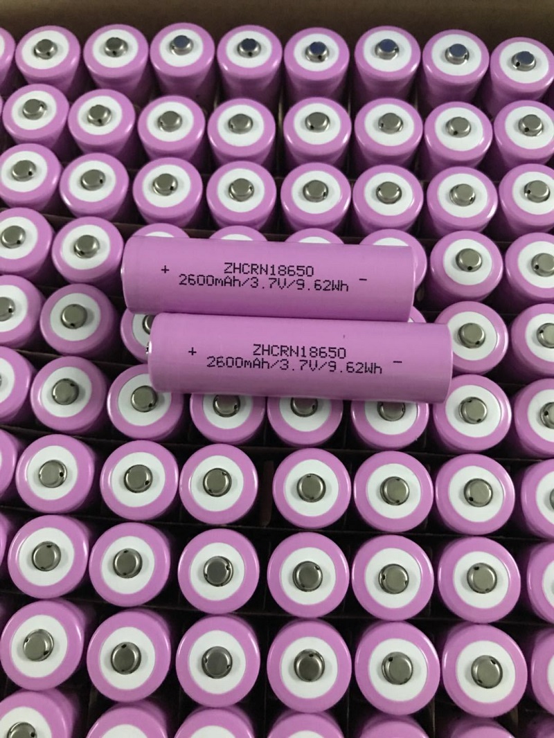 Đèn sạc dùng trong gia đình ( Tặng kèm 3 pin sạc 2600mAh )