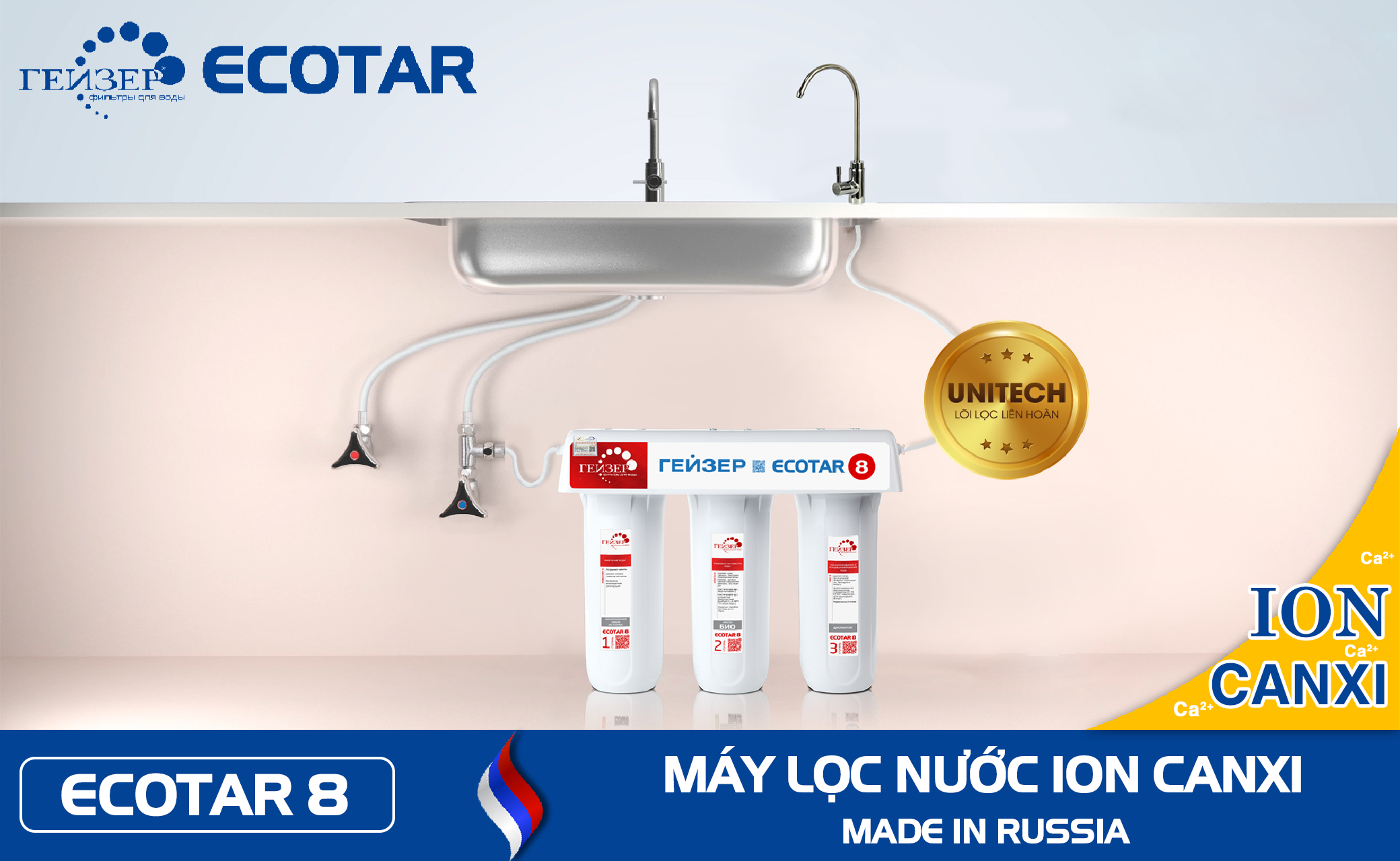 Máy lọc nước Nano Geyser ECOTAR 8 - Hàng nhập khẩu