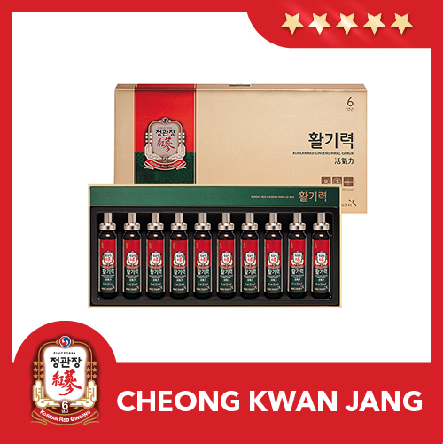 Nước uống Hồng Sâm KGC Cheong Kwan Jang Hwal Gi Ruk (10 ống x 20ml)
