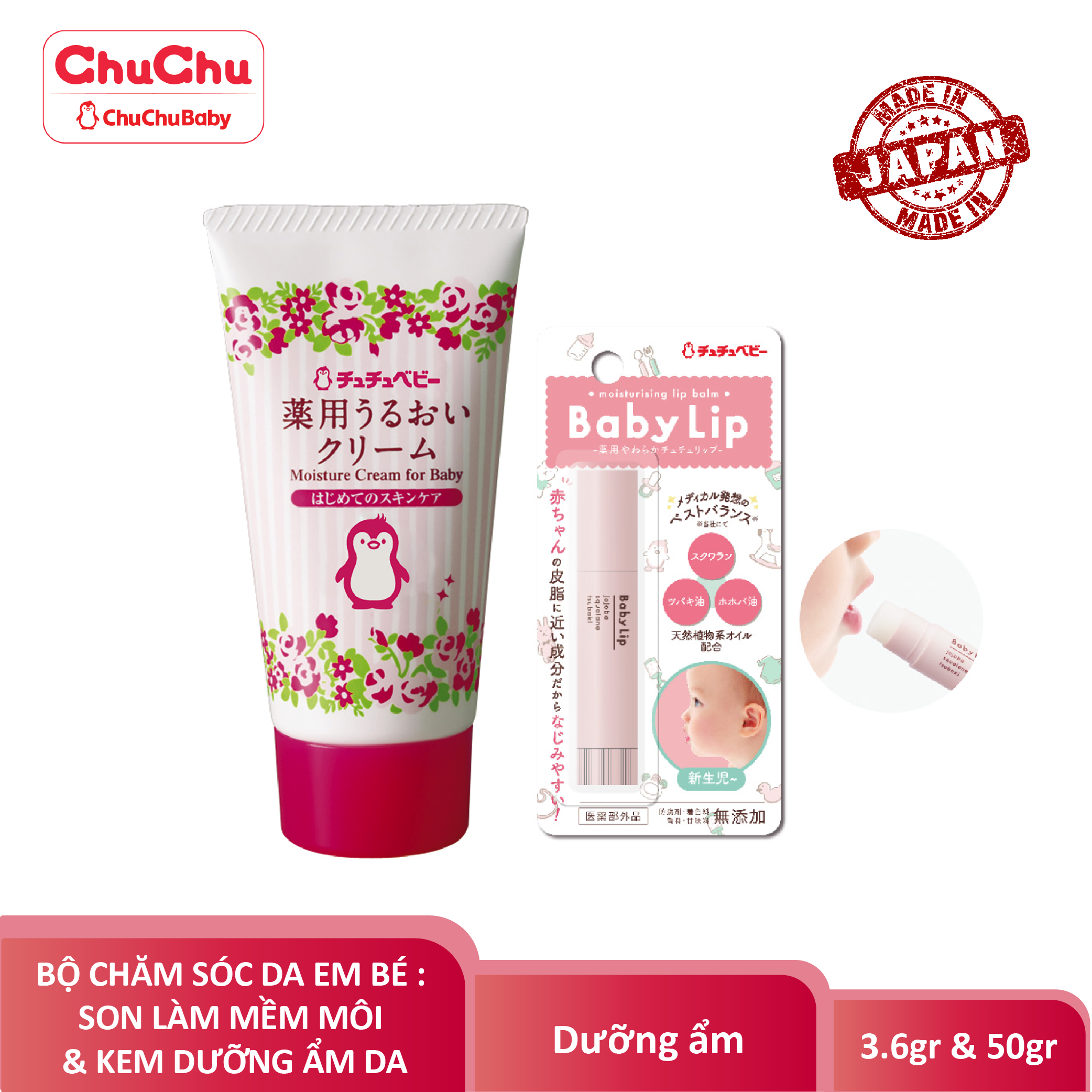 Kem dưỡng ẩm cho bé ChuchuBaby