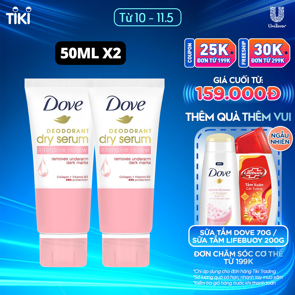 Combo 2 Kem khử mùi Dove tinh chất serum dành cho nữ với Collagen &amp; Vitamin B3 dưỡng da sáng mịn &amp; đều màu, 50ml