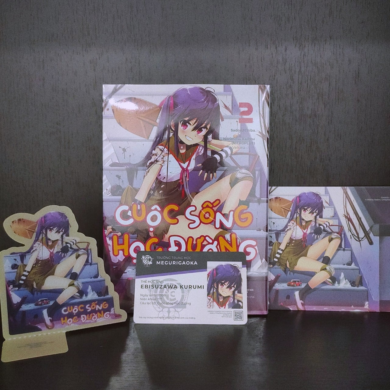 Cuộc sống học đường tập 2 - Bản Đặc Biệt 1 - Tặng Kèm ID Card + Postcard + Standee PVC Yuki