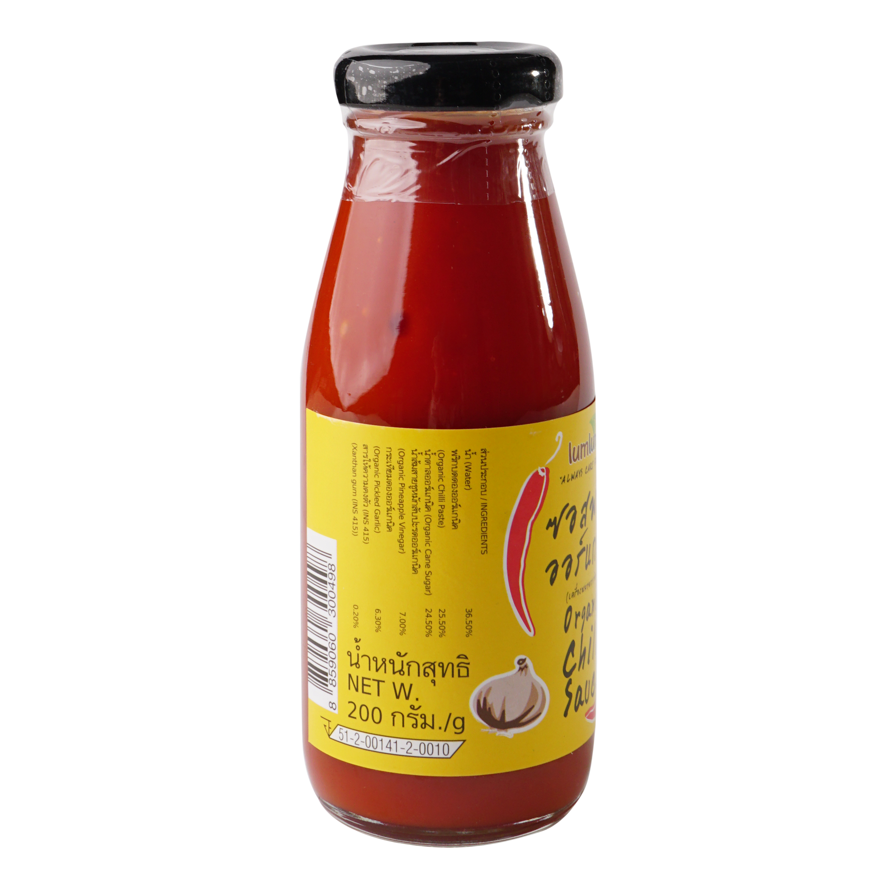 Sốt Ớt  Hữu Cơ Kiểu Thái 200g Lumlum Organic Chilli Sauce