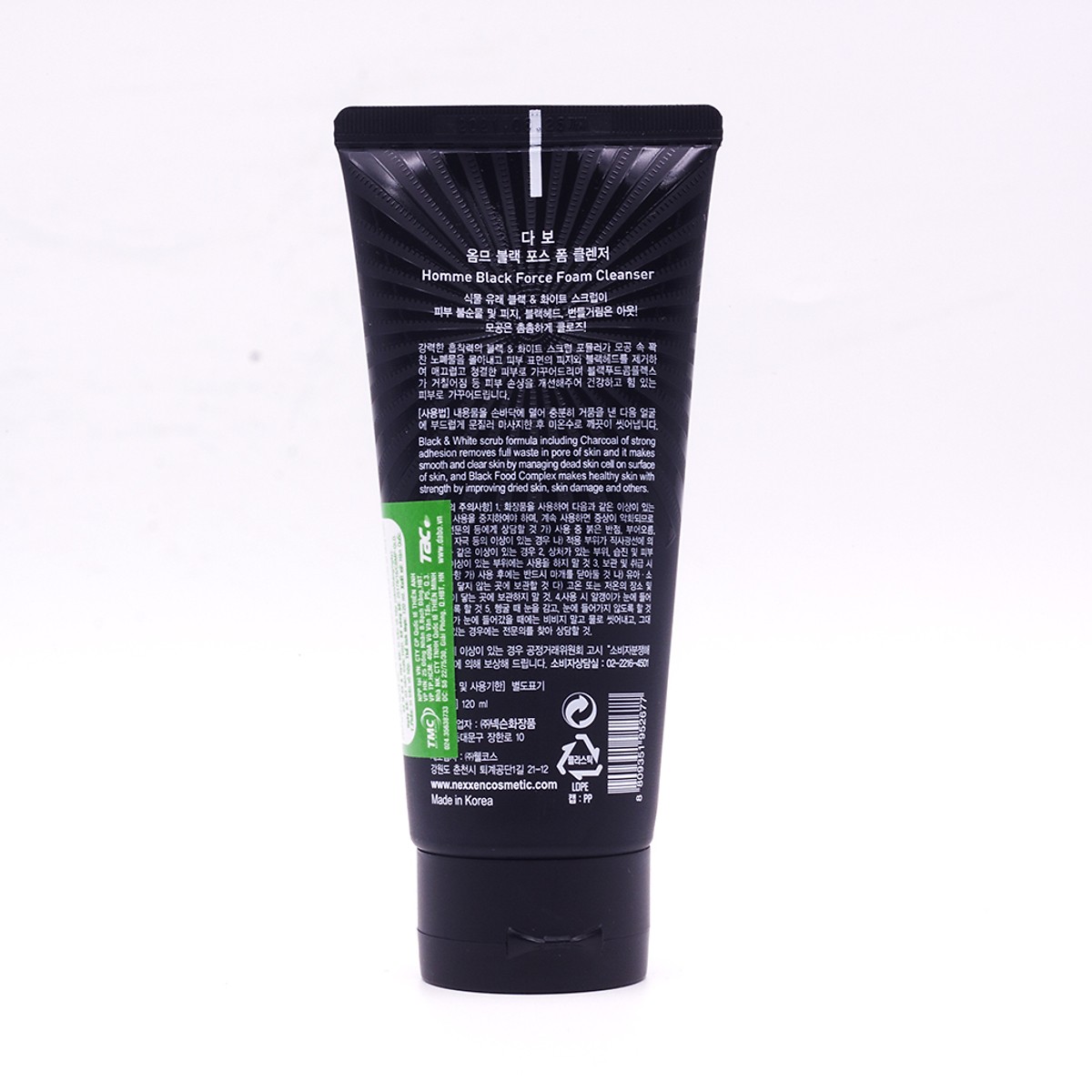 Sữa Rửa Mặt Dành Cho Nam Dabo Black Force Mild Scrub Cleanser Than Hoạt Tính Kháng Khuẩn, Ngừa Mụn, Sạch Nhờn (120ml) - [ Tặng mặt nạ mắt Collagen ]dabo