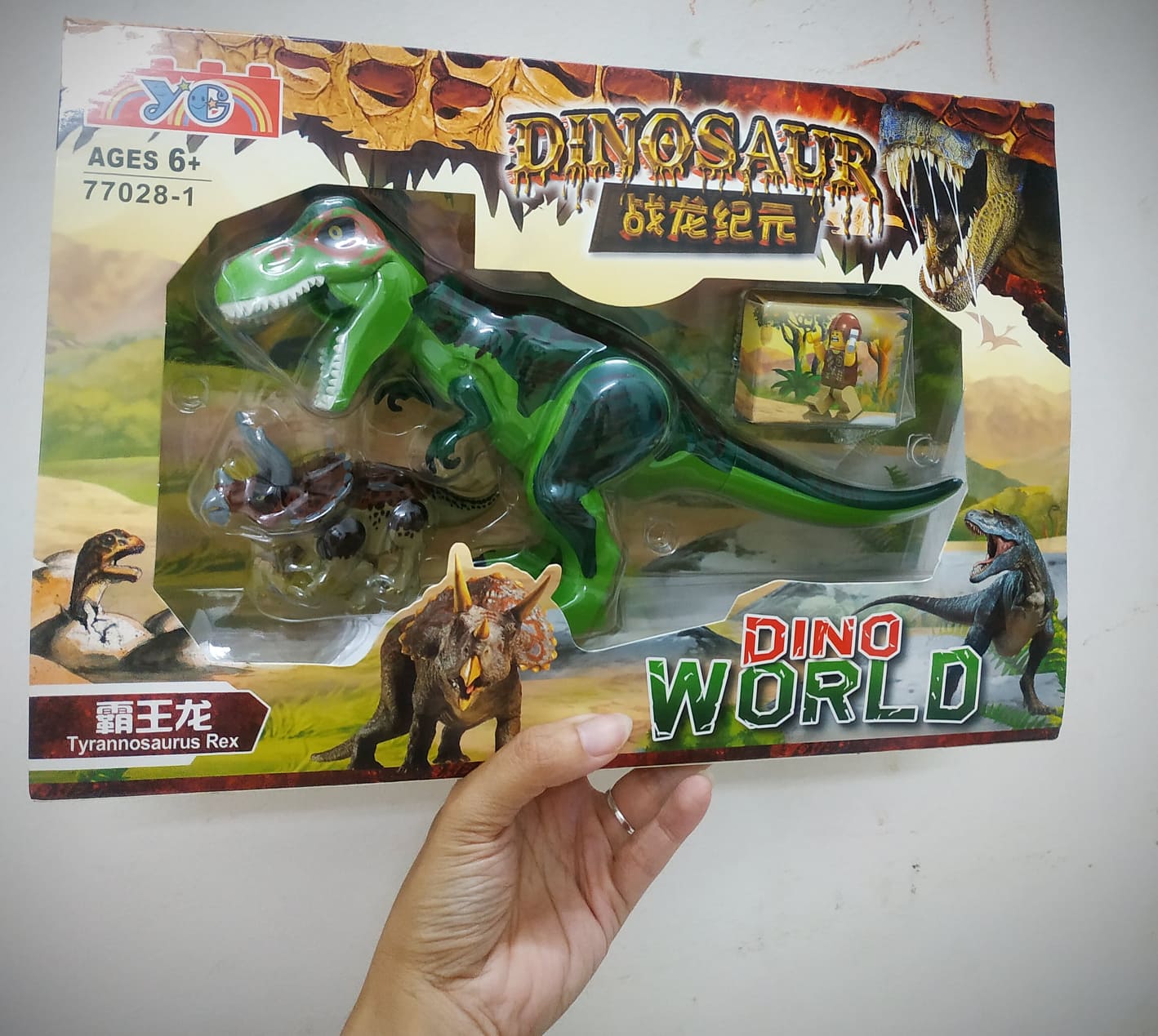 Bộ đồ chơi lắp ráp khủng long Dinosaur và minifigure (giao ngẫu nhiên)
