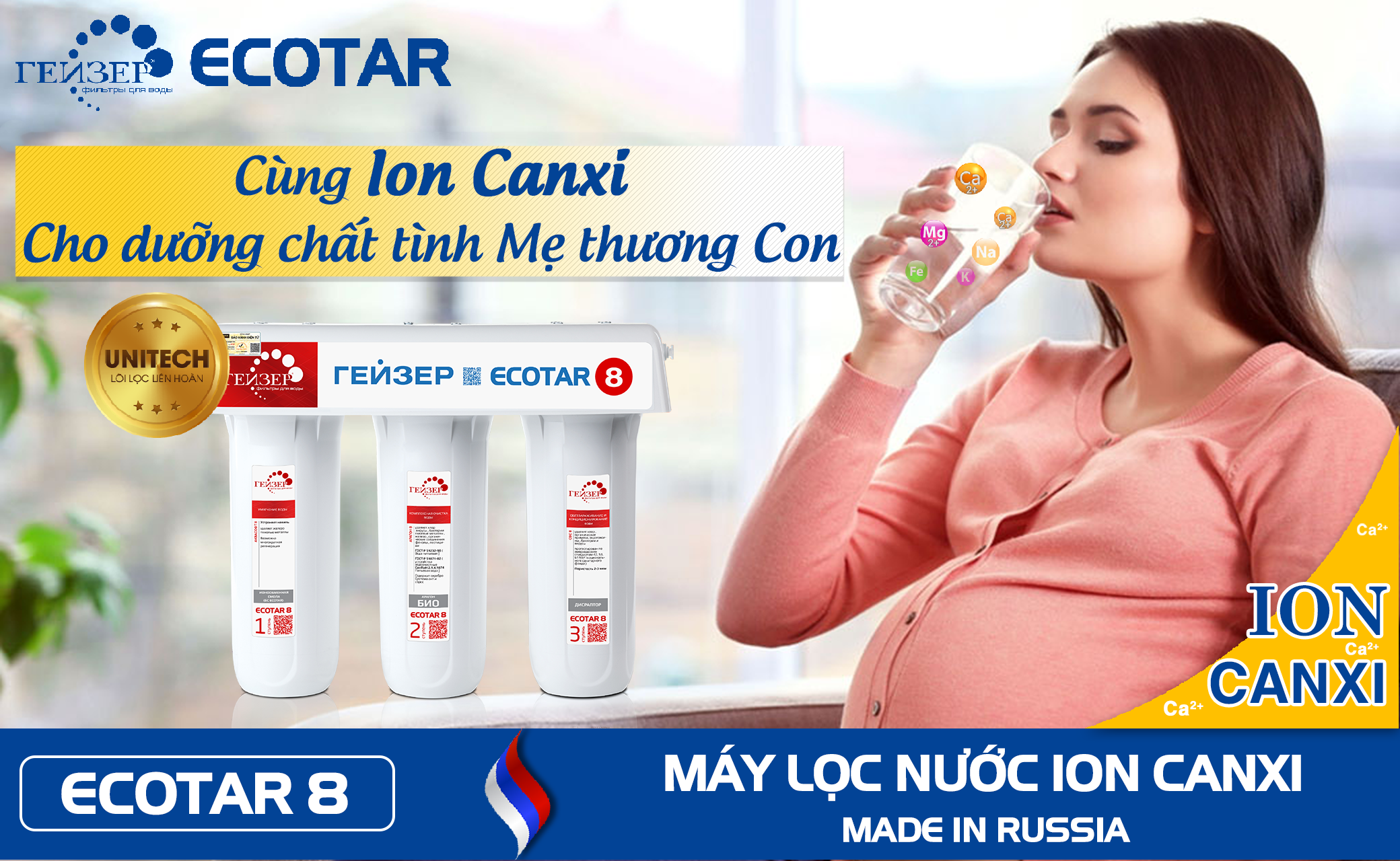 Máy lọc nước ion canxi Geyser ECOTAR 8 - Hàng nhập khẩu - Model tích hợp công nghệ lõi lọc liên hoàn Unitech tiên tiến nhất của Geyser LB Nga dành cho gia đình.