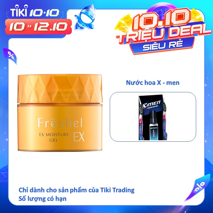 Freshel Ex Moisture Gel N Gel Dưỡng Ẩm Cho Da Khô Và Nhăn (80g)