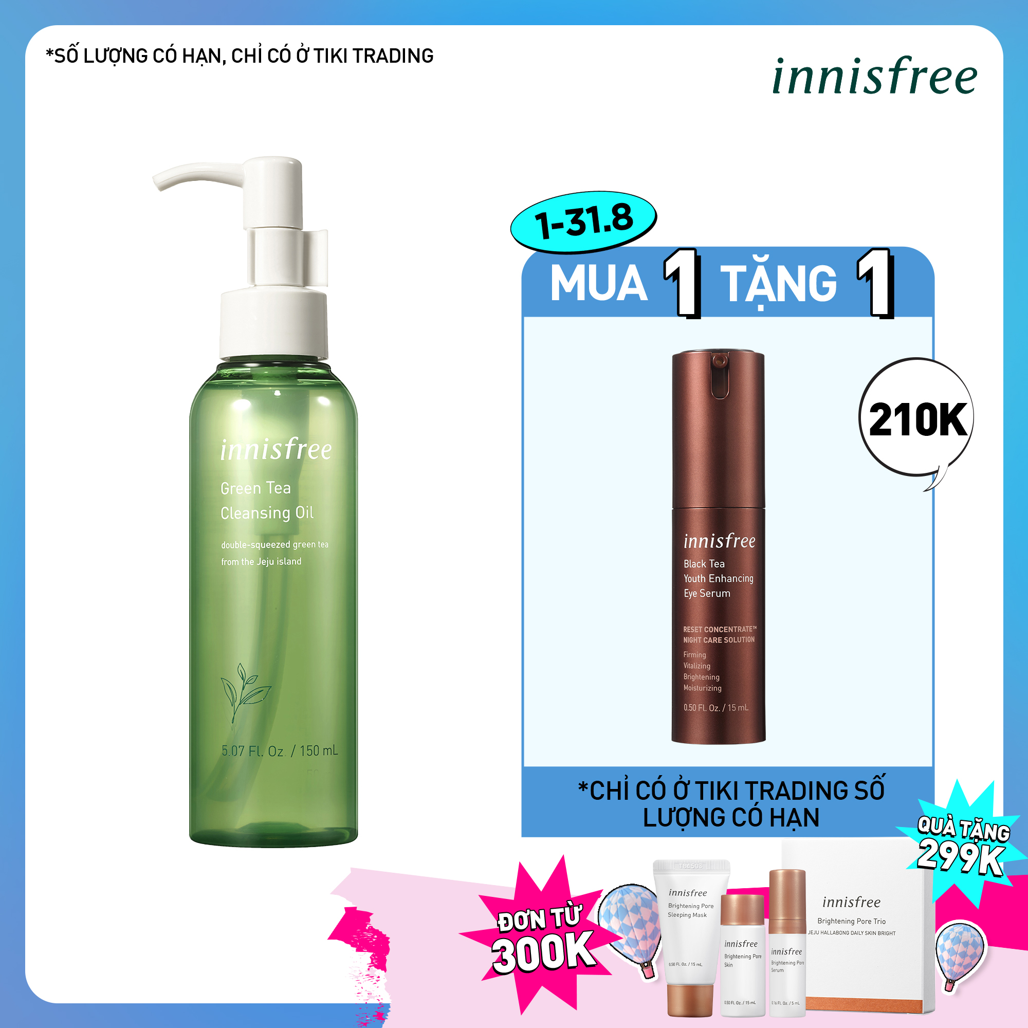 Dầu tẩy trang từ trà xanh đảo Jeju Innifree Green Tea Cleansing Oil 150ml - NEW