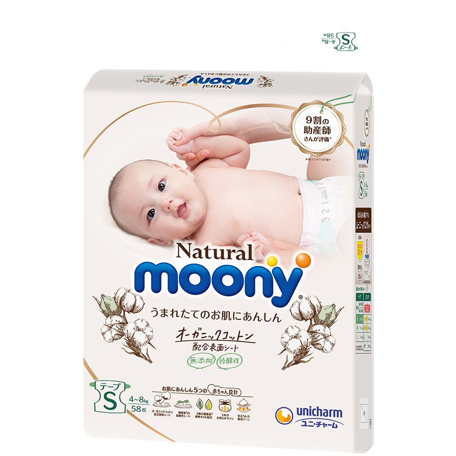Tã Dán Moony Natural Bông Organic S58 (58 Miếng)