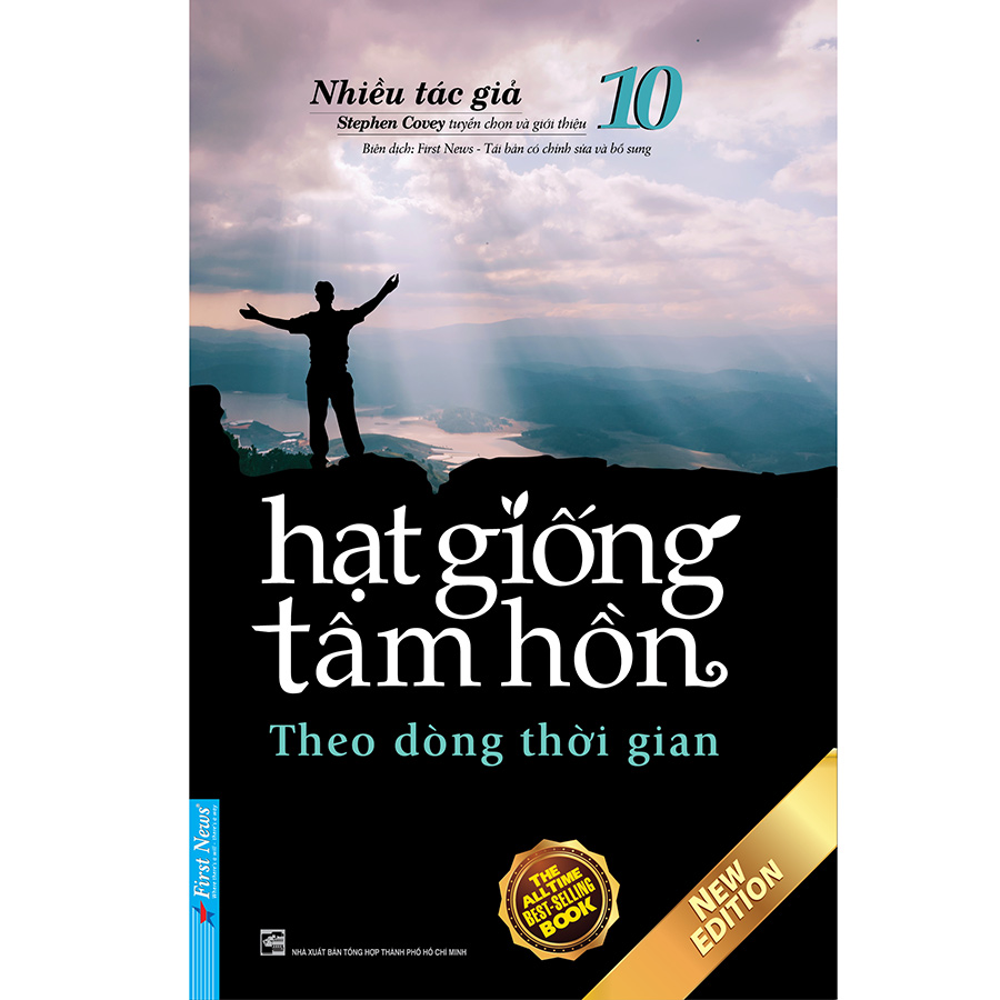 Bộ Sách Hạt Giống Tâm Hồn (Trọn Bộ 16 Tập) (Tái Bản Mới Nhất)