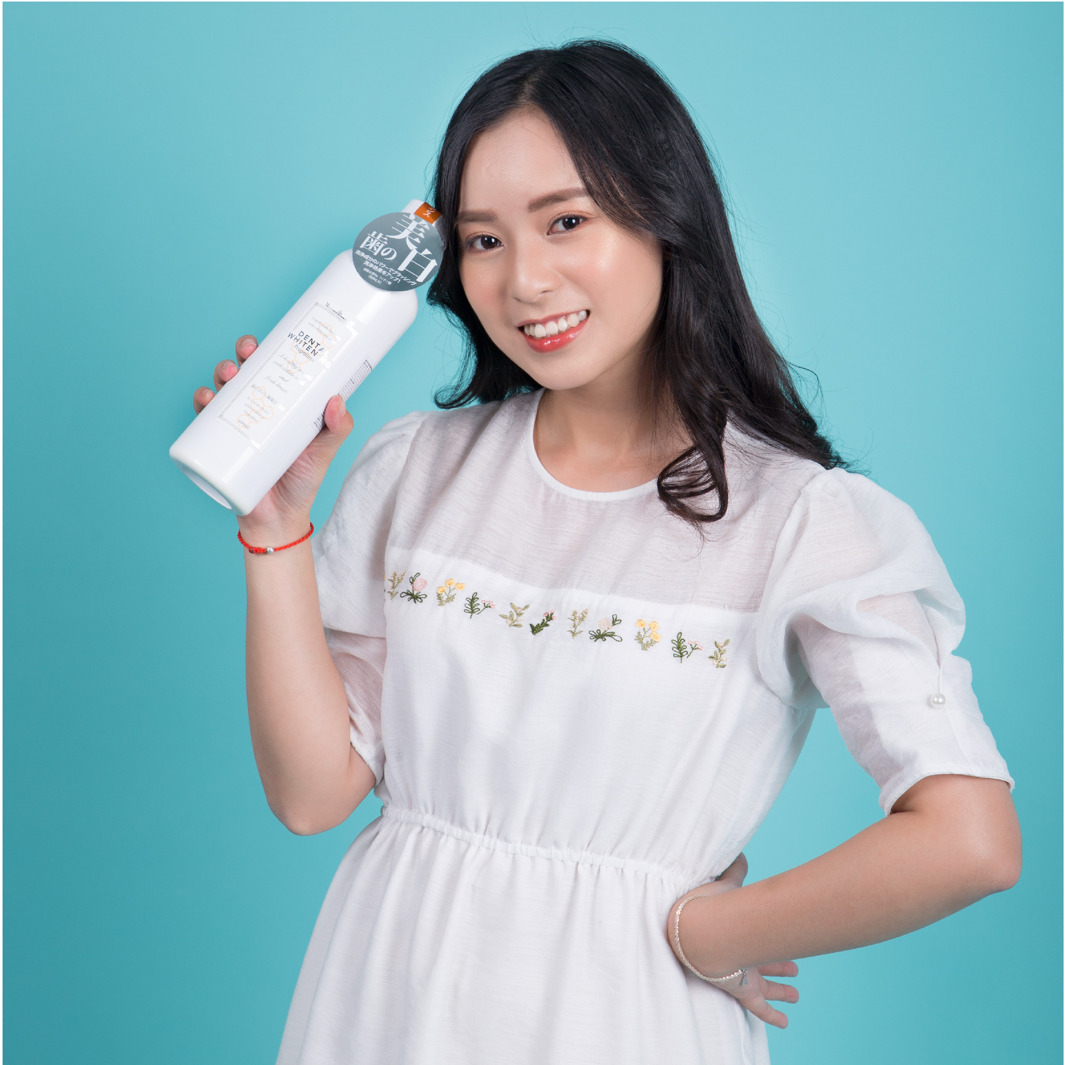 Nước súc miệng Propolinse Nhật Bản chứa 100% thành phần thiên nhiên làm trắng răng Whitening sát khuẩn làm trắng răng ngăn ngừa mảng bám chống hôi miệng - Trắng (600ml/chai)