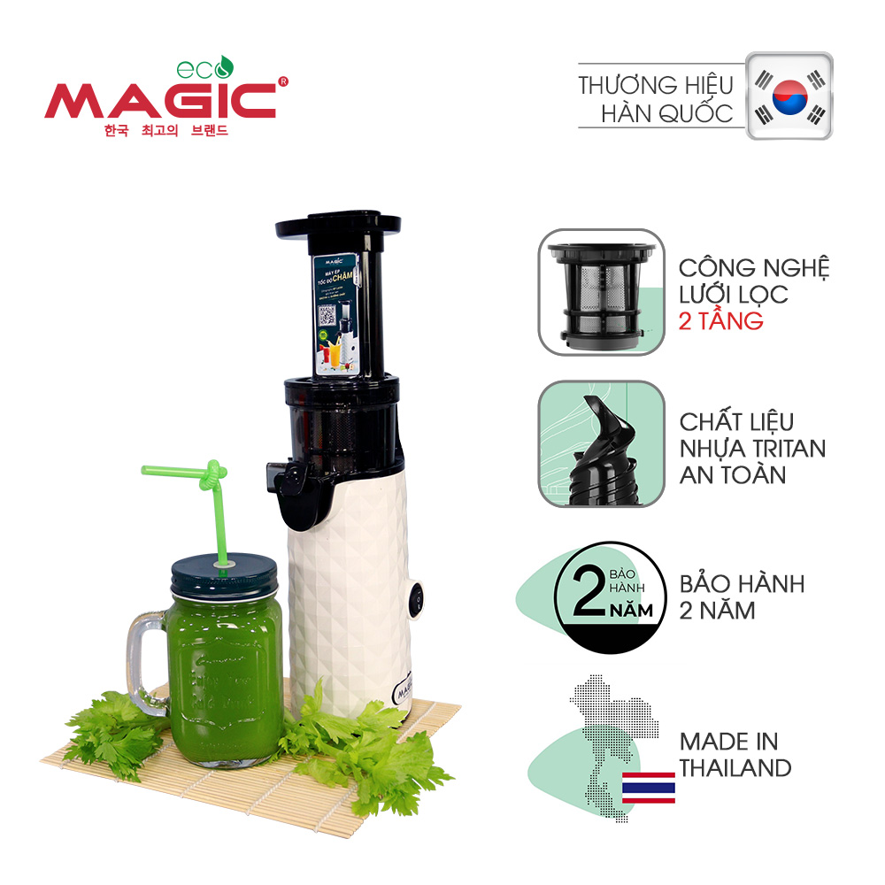 Máy ép chậm Magic Eco AC-132 - Hàng chính hãng