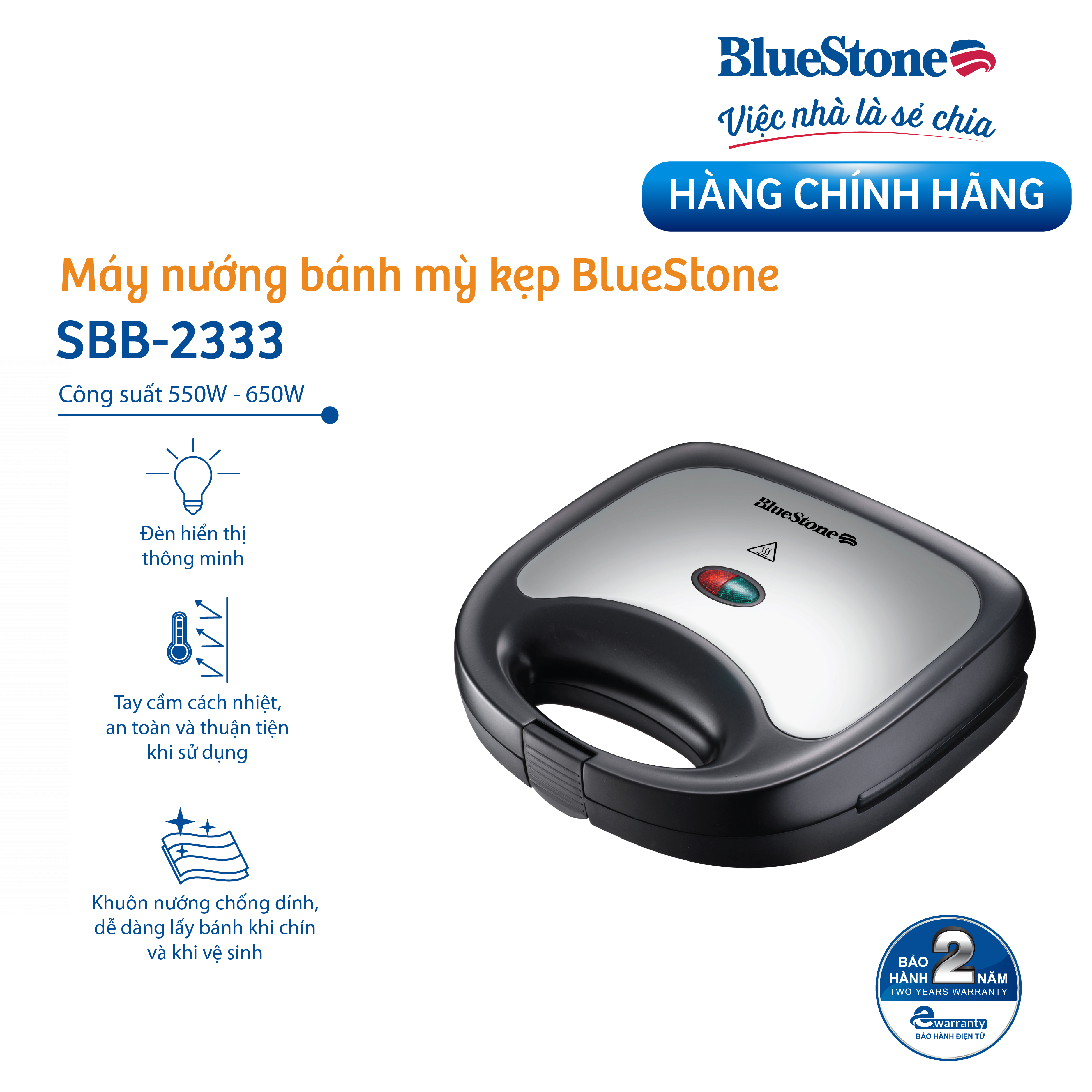 Máy Nướng Bánh Mì Kẹp BlueStone SBB-2333 (650W) - Hàng Chính Hãng