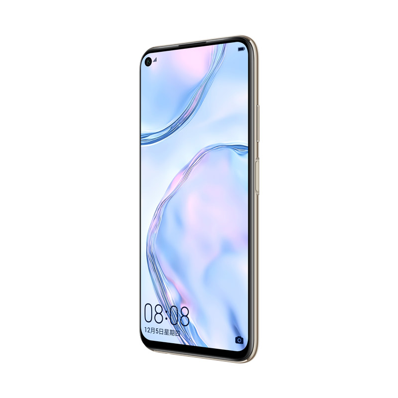 Điện thoại Huawei Nova 7i 8G/128G Sạc nhanh 40W - Hàng Phân Phối Chính Hãng