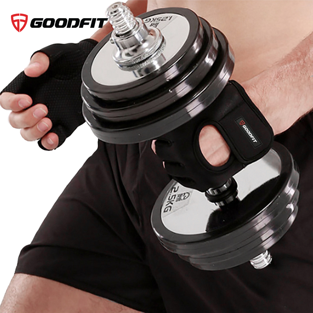 Găng tay hở ngón, bao tay tập gym, tập đu xà nam nữ GoodFit đệm silicone chống trượt, vải đục lỗ thoáng khí GF202G