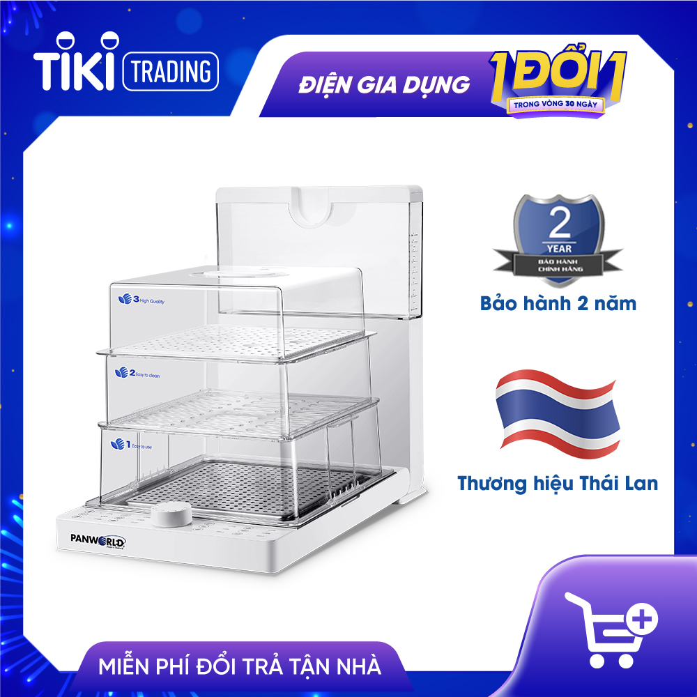 MÁY HẤP ĐIỆN GẤP GỌN PW-2322- Hàng chính hãng