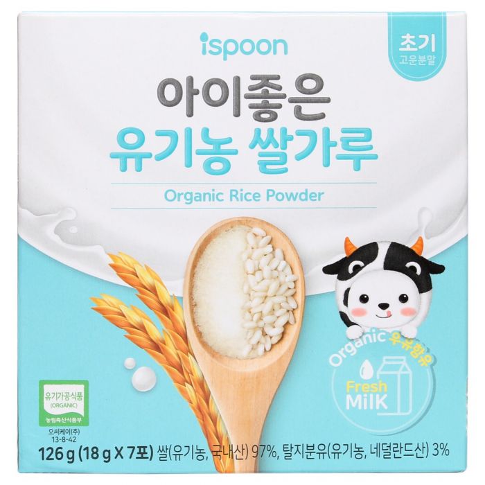 Bột ăn dặm từ gạo hữu cơ Hàn Quốc ISPOON cho bé từ 4 tháng tuổi - 126g