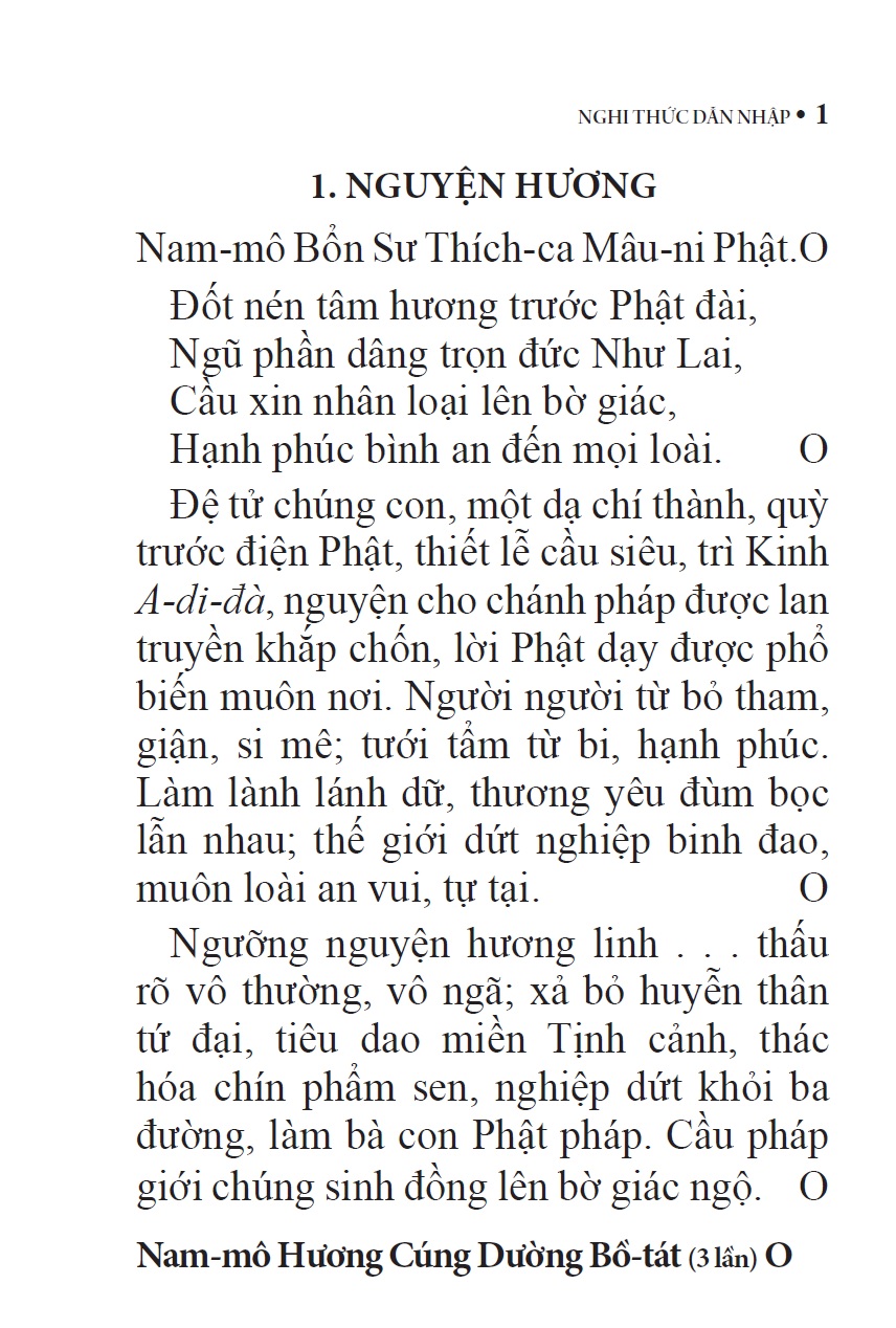 Kinh A Di Đà (Tái bản 2019)