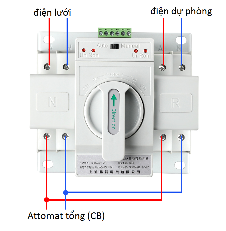 Bộ đổi nguồn điện tự động hai pha ATS 2P 63A, cầu dao đảo chiều tự động