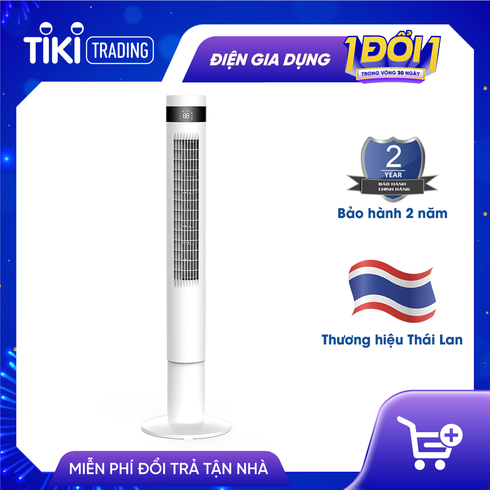 Quạt tháp không cánh Panworld PW-8207 thương hiệu Thái Lan - Hàng chính hãng