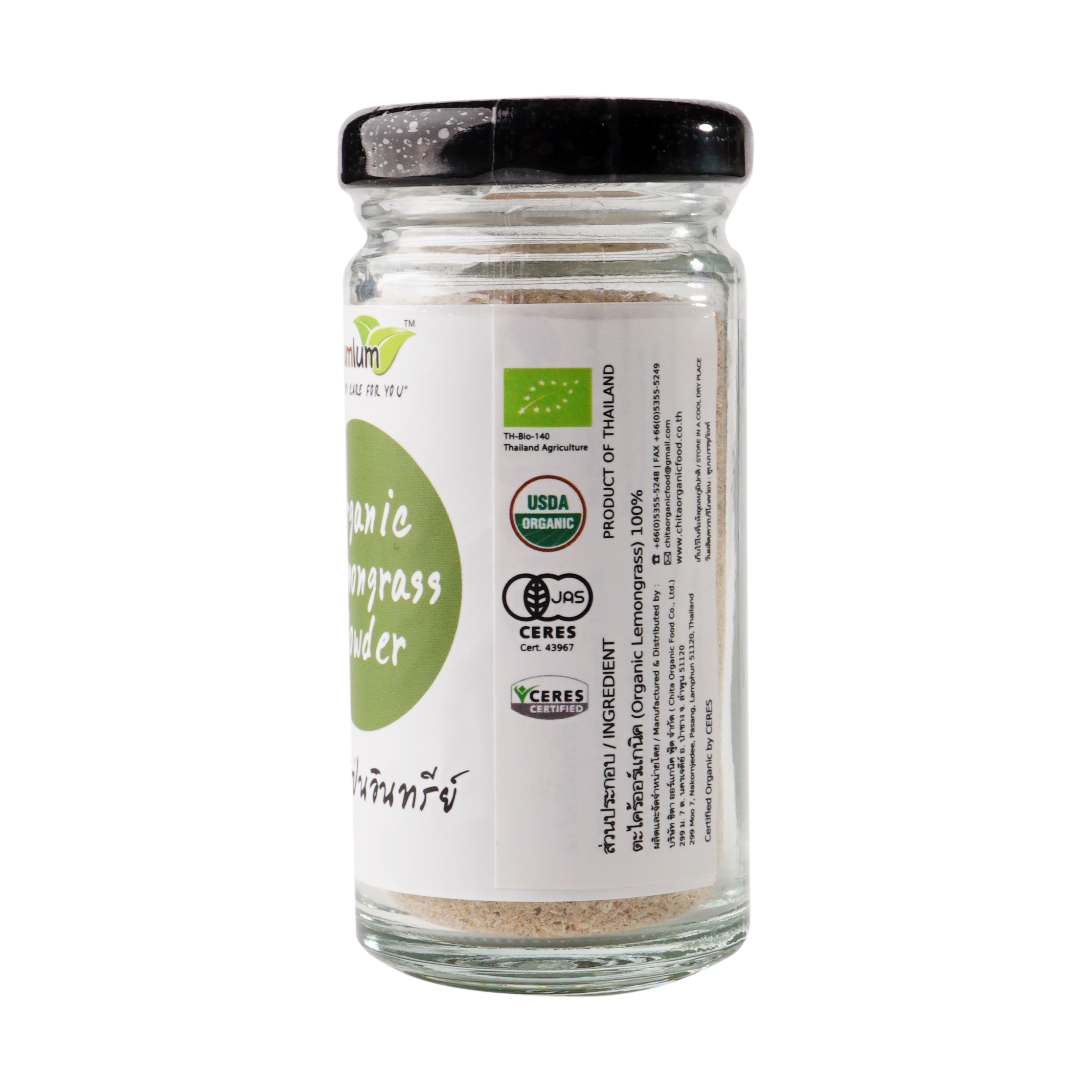 Bột Sả Hữu Cơ 30g Lumlum Organic Lemongrass Powder